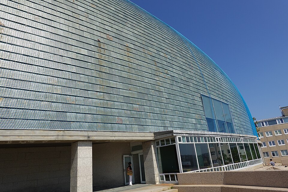 Domus · Haus des Menschen